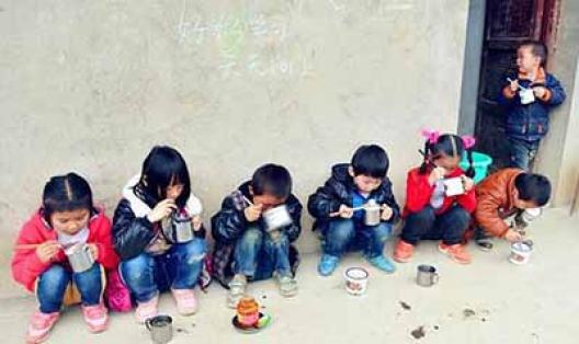 ����Ŀ���¡� �����Ƕ����ڽ�������ĵ��ϳ��緹