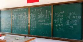 ͬѧ��Ҳ�ڸ����ܼ���