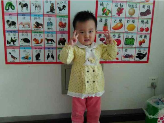 ���ں����ڿ������Ľ������Կ������������ˣ��Ѿ��ܹ�����ʶ�Ľаְ֣����裬�����ܽ��м򵥵����Խ�������&ldquo;����&rdquo;&ldquo;����&rdquo;�ȼ򵥵Ķ����������ǳ��Ŀ졣���Ӻ�����Ҫ�ٽ���һ���Ŀ������ƣ���ÿ����ѧ�Ѷ���Ҫ4400Ԫ����˷��صķ���֧�����������Գ��ܵġ�