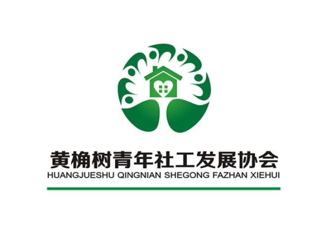 �����ǻ����������繤��չЭ�ᣬ����ʹ��&ldquo;�������깫��Ǹɣ�������乫�淢չ&rdquo;������רְ��Ա15�ˣ�ע��־Ը��119591�ˡ��ǹ��������롢�й�����־Ը��Э��������&ldquo;ȫ���ټ�־Ը�����Ŷ�&rdquo;�͹�����������ί��������־Ը��Э��������&ldquo;������ʮ������־Ը����֯&rdquo;���������