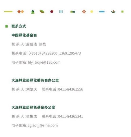 ���ƿ���ջ����� �й��̻������