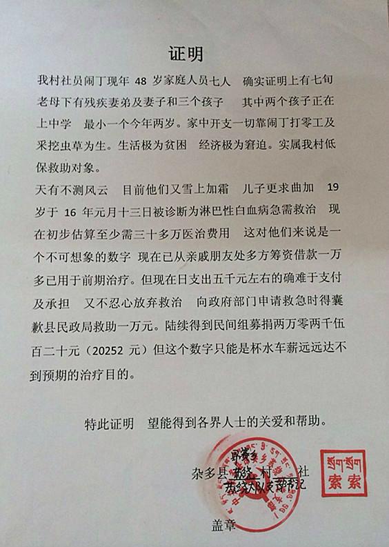 5��10�ո������ӿ�ʼ���չ��裬ҽ��˵�������ӹ�����᳤ϸ���Ϳ��Գ����ˣ�����ʮ����ϸ����û�У�20���Ҳû�ж�����ҽ��˵28���ϸ����û�г������Ǿ�ʧ���ˡ������ڵ�22��������ӵ�ϸ���������ˣ��ҵ�����һ��ʯͷ���˵ء�