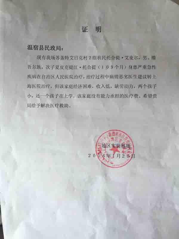 ��Ƥ�Ὥ������ҽ������ΰ˵�����ӵ�ʳ���ѱ���ʴ��ֻ�ܿ���������ʳ���г������������ٴ��棬���ñ��ع���Ҫ15�����ҡ�&ldquo;�Ҽ����ֻ��7Ķƻ���أ�����ȥ����ô��Ǯѽ��&rdquo;�к�����ڵ������ε�˵��