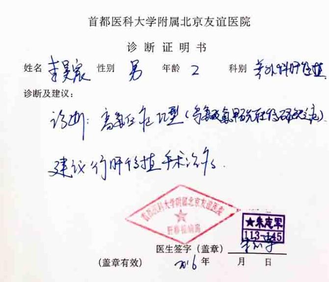 ��˵ĸ������սʤһ�У����Ǹ���ֲ�����ķ��ã�������һ���˳�ü���������ѽ�ͷ�ö�����ǣ�һ���治Ը�����ɰ��ı�����һ�����ֲ�֪�������õ�������ν�����������ֲ�������ô�Լ15��Ŀǰ����ֻ�ﵽ7��Ԫ������8��Ԫ��ȱ�ڣ���������Ϊ����������������Ͱ����ļ���Բ�Σ��ж���