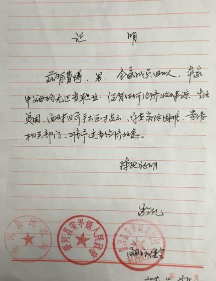 1.�红���������������ɿ�������ֹͣ���ƣ��û���ʣ�������9958�������Ľ�������ҽ�Ʋ���ʹ�á�2.������500Ԫ�����ѿɿ��߾���Ʊ�ݣ�����������ϸ��ַ���ʱࡢ�ֻ��š��������ƾ֤��ͼ����Ʊ̧ͷ����Ϣ��������28681249@qq.com���򲦴�010-68179040��