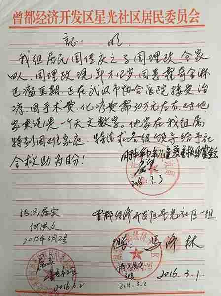 1.�红���������������ɿ�������ֹͣ���ƣ��û���ʣ�������9958�������Ľ�������ҽ�Ʋ���ʹ�á�2.������500Ԫ�����ѿɿ��߾���Ʊ�ݽ���������ϸ��ַ���ʱࡢ�ֻ��š��������ƾ֤��ͼ����Ʊ̧ͷ����Ϣ��������2517869092@qq.com���򲦴�010-68281958��