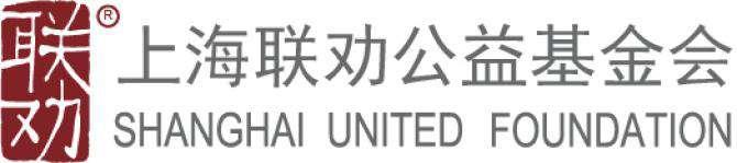 ��λ�ȡ����Ʊ�ݣ��Ϻ���Ȱ�������Ὣ��Ϊ����100Ԫ�����ϵ����ѿ��߾���Ʊ�ݣ��뷢�;�����ͼ������������Ŀ�����ͽ��׵��ţ�����Ʊ̧ͷ���ռ���ַ���ʱ���Ϣ�����䣺invoice@lianquan.org��������������ѯ��021-60146234