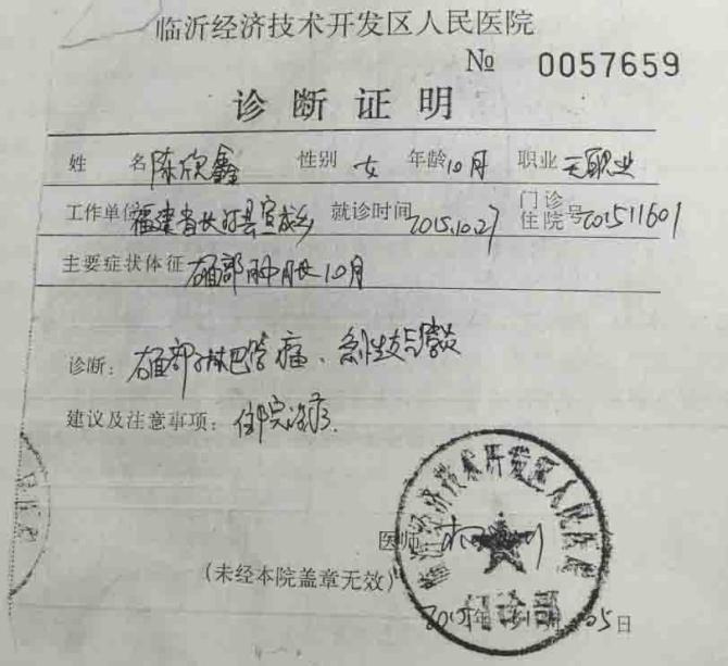 ���εֿ�������һֱ���տ��£�ֻȥҽԺ��������Ӳ������2��ʱ��������ͺͱ��ӿ�ʼ��Ѫ����ĸ�Ͻ�������ȥ��Ӳ�������Ѿ�û��Ч������Ϊ��Ѫ�����ε���͸����ˣ�������Ҳ��ʼ���ˡ���ĸ��ʶ����β��������ˣ��ɸý�ĸ����Ķ��þ��ˣ�������û��һ��취�������εĲ����ѿ̲��ݻ�����ĸ�ļ���١�