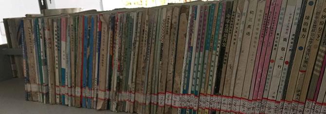 ���Ʋ�ȫ��ͼ��