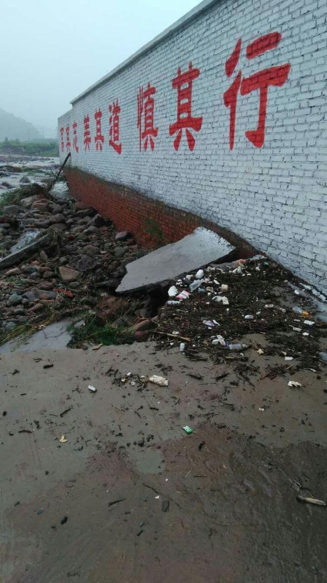 ����Сѧ��ѭ&ldquo;ͯ��������������־&rdquo;�Ľ��������ִ��й�ѧ����֮������������ѧ���֮�˲�ΪĿ�꣬�㷺��չ�Ծ����ж�Ϊ��Ҫ���ݵĹ�ѧ�����������̮����ǽ��������ǣ���ˮ�谭�����ǵĵ�·��