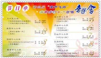 ������&ldquo;ͯ������&rdquo;�������ͯ���ϳ����ֻ��Ŀ��