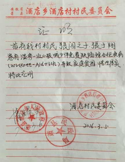 1.�红���������������ɿ�������ֹͣ���ƣ��û���ʣ�������9958�������Ľ�������ҽ�Ʋ���ʹ�á�2.������500Ԫ�����ѿɿ��߾���Ʊ�ݽ���������ϸ��ַ���ʱࡢ�ֻ��š��������ƾ֤��ͼ����Ʊ̧ͷ����Ϣ��������2517869092@qq.com���򲦴�010-68281958��