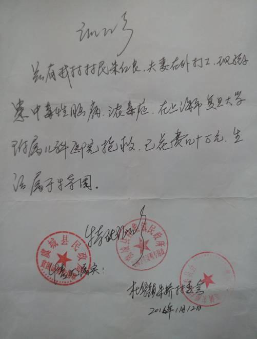 1.�红���������������ɿ�������ֹͣ���ƣ��û���ʣ�������9958�������Ľ�������ҽ�Ʋ���ʹ�á�2.������500Ԫ�����ѿɿ��߾���Ʊ�ݽ���������ϸ��ַ���ʱࡢ�ֻ��š��������ƾ֤��ͼ����Ʊ̧ͷ����Ϣ��������2517869092@qq.com���򲦴�010-68281958��