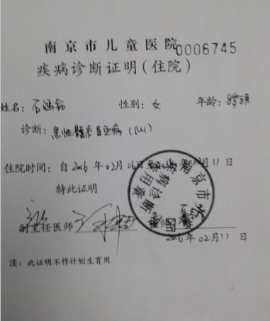 ʯ��������������Ը���ǣ����ô����֣�ͷ���ܳ����������Ծ�����Լ�ϲ���ĺ���ԵĶ��������Կ������ĵغ�ͬѧ��ˣ�����Ե�����࿴��&hellip;&hellip;���ӵ����뿴����ƽ���ò�����ƽ�������Ƕ������ͥ��˵̫���ѣ�Ŀǰȫ����û���κεľ�����Դ��������һ���Ƿծ�������Ѿ�����Ϊ�̡�