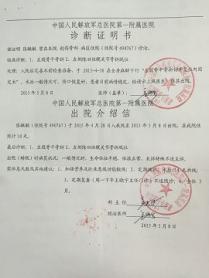 ���ڣ������Ѿ��������ȫ�ظ�վ����ǰ�����ơ�����������Ҫ���󣬲����������Űְ֣�����Ҫ�Լ����Զ������ߣ����Ĺ�����Źؽ��ں�����������˵������Ҫ������Ϊ����Ҫ�����ķ��ã�����ȴ����Ϊ����