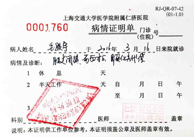 С������裬�޷������������ؿ����Լ��ı�������������ȥ����Ȼ��һ���������裬��Ȼ���ӵİְֲ������εض�����ĸ�������������ǿ��ĸ��ѡ��ᶨ���Լ��ĺ��ӡ���֪���Ծ���Լ������һ���ָ�����������ȥ��С���������ͼ�飬�������˵������ͳɹ��ˡ�