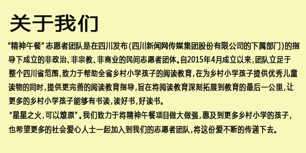 F����Ʊ��ȡ˵���������˹����ʼĳɱ��ȿ��ǣ�����Ϊ�����ﵽ200Ԫ���ϵ����ѿ�Ʊ���뽫��������������������ͼ�����ڡ���ϵ�绰����ַ����Ϣ�������ɶ��д����ܻ�����2667540129@qq.com��ȷ�Ϻ���ÿ�ݼĳ��ɳɶ��д����ܻῪ�ߵľ����վݡ�