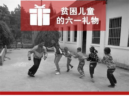 ͯ��ʱ����ݣ����Ƕ���������С���ӵ����ã���ͯ���е����ǣ�СС������Զ����������Ķ࣬ ������֪����������ʵ�Ľ�ɫ����&ldquo;����&rdquo;��ͯ�꣬����Ҳ�����ǡ� 