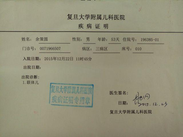 ������Ȼע�������ܵ��ֵܣ��������Ǹ�Ӧ���Ƕ����ĸ��壬����Ӧ�����Լ������ϣ����ҿ������Ԯ�֣��������ֵ���ǰ���������е�&ldquo;�ּ�&rdquo;��