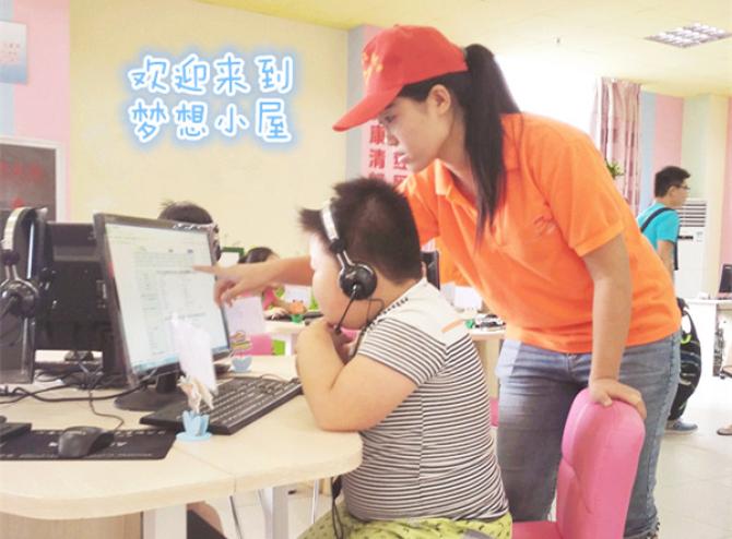 �������е�־Ը������־Ը�����ýڼ����߽�����С�ݸ������ǿ�չ�йذ�ȫ������������������Ӫ��ͼ���Ķ���ȣ��Դ˰��������ǿ�����Ұ��ѧ�����ұ��������������˺��¼��ķ�����