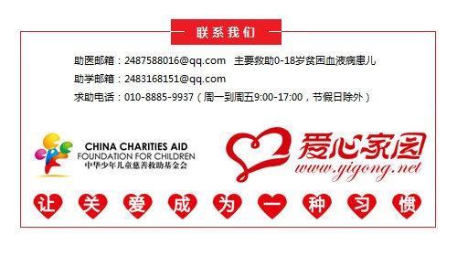 �������Ʊ�ݣ��뽫����������������������������ͼ�����ڡ���ϵ�绰����ַ���ʱ����Ϣ������2487588016@qq.com��Ҫ����ȷ�Ϻ����ǻᾡ���ԹҺ��ŷ�ʽ�ĳ������վݡ�100Ԫ���¾������ǽ��ʼ��ظ�����Ʊ��ɨ�������л֧�֡�