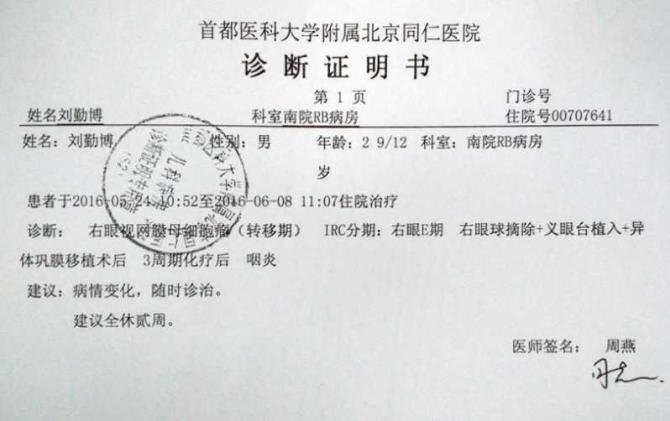 �ڲ��ҹ��Ŀ��ˣ��ְ����趼�ǵصص�����ũ��һ���˿�������е�5Ķ���ά�������Ҽ��ﻹ�и�5��Ľ���������׶�԰�����ڿ��Ż��ƺ���һ�����ת���ڲ��������������Ӷ�ϣ�������ܾ���ָ�������������������ڲ��߰������Ʒ��ã����������ɽһ��ѹ��ȫ���˴�����������