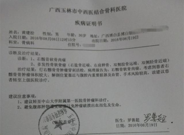 ��ʱ���������飡��ô����������������һ·�������ű���ص��ҡ���ĸ����Ҫ��鱨�濴����ˣ�һ����������Ҳ���ˣ����Լ���ĸ������ģ��Ҹ��ѹ���