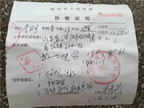  ����νĸ�����ģ����迴��С����������ʹ���̣���������ʹ����������������ϴ�棬����˵��&ldquo;�Ҷ���̫С�ˣ��������ܼ�ǿ���ܶ��£�����Ĳ��ܾ���������������Ĳ���û���������������������㾡������ҲҪ���ҵĶ���&hellip;&hellip;&rdquo;