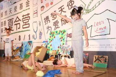 �����һ���������2015��7�£����������С���һ��μӵ�������Ȼ����Ӫ�ı�Ӫ���񣬲�Ϊ��ұ��ݶ�ͯ�汾�硶û�ǻ�ơ��������Ѿ����һ��ͤͤ�����Ĵ�������һ����һΪ���ࣩ