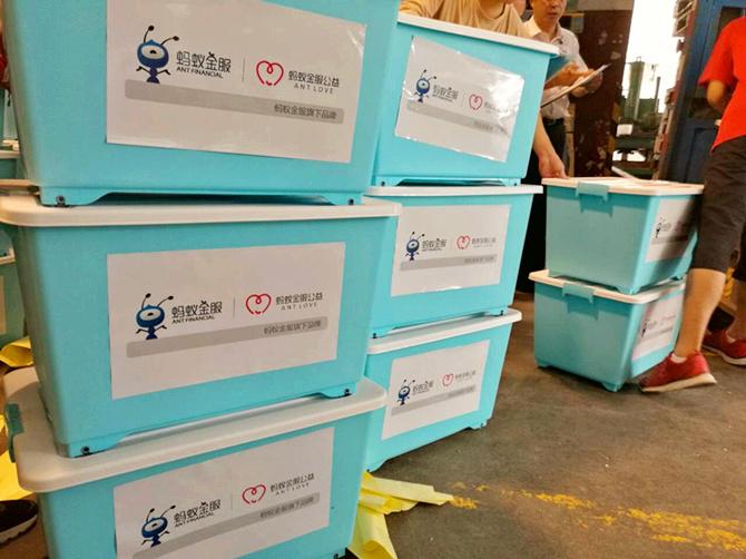 ��Ʊ��ȡ��ʽ��������&ldquo;���ɹ�ҳ��ͼ+����ʱ��+��������ʵ����+��ϵ�绰+�ʼĵ�ַ&rdquo;������tianshiyun@crcf.org.cn������Ʊ�� ���߼��ʼĵȸ���ɱ������ǽ�Ϊ����100Ԫ���ϣ����ۼƾ���100Ԫ���ϣ��ľ����˿��߾�����Ʊ��Ը���ǵķ���Ϊ������һ�����ľ������顣