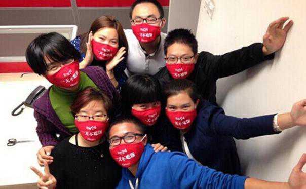 �������ҵ��������У԰�ȶ�����ͬʱչ����ͨ��΢��΢�ŵ���ʽ������Ͻ��й㷺�Ĵ�������ȡ��������ܹ��������С�