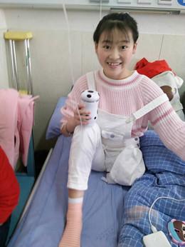 ��ܿ����Ů����18�꣬��ס�Ĵ�ʡ�����ж��������������ַ������ִ���顣