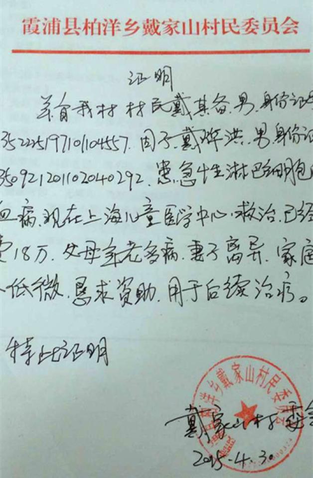 �����Ѽ�ͥ�ľ������������ƻ���Ǯ��30���򣬶����Ĵ��յã�����ɽ��ˮ��������һ�����ź��ӿ���������һ�ǲ�Ҫ�������ˣ�����Ҳ���ûǮ�β��ˡ�ϣ������ܾȾȶ��ӣ�4���Ժ��·���ܳ������ǲ��ܷ������������İ���������С�������·���������