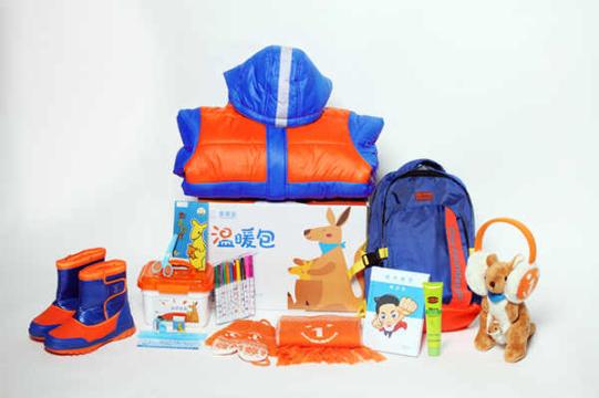 &ldquo;Ҽ���𶬼���ů��&rdquo;����11����Ʒ���������������屣ů�����������������㺢���ǵ��������еļ��ֶ����Ͳʱ���װ�����˰�ȫ������ѧϰ��չ������������ܺ����ǻ�ӭ������һֻ�����п����������Ŷ��