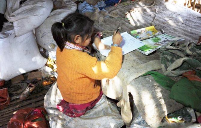 ����һ����Ը�����ҵ��ڷܣ��ð��迴��