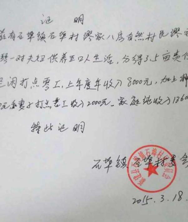 ���ԸϽ������˳�����ҽ�Ʒѣ����ɿɰ��Ŀ��������������ƣ�һ��Ҳ�����֣������ڼ�Ĳ�����Ӧ�����˶����Գ��ܣ�ʳ�����񣬾���Ż�£�ͷ��Ҳ��ʼ���䣬���뷴������ο���ǡ�����������ҽ��˵��&ldquo;��Ѫ����ͯͨ���淶��׼�����ƣ����൱һ���ֿ������������Ǽҳ�Ҫ�����ģ�&rdquo;ҽ����һϯ�����ɸ�����������Ҳ�������Ǽ�ֵ��׵�������˵ʲôҲ�����������ոտ�ʼ�Ķ��ӵ������