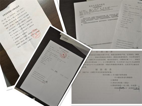 Ŀǰ�������Ͷ�Ů����ҽ�Ʒ����Ѿ�ɽ��ˮ��������������Ʒѣ����������Ⱥ��ŹǼ��������  ��������Ů��һ��ֹͣ�������������ͻ��սᣬ����Ҫ˵�����ˣ���ר�һ���������飬Ԥ�������һ  ��4�ڵ����ƿ����������ٻ���Լ20��Ԫ����������������ͣ�µȴ���ϣ������������ʰϣ����