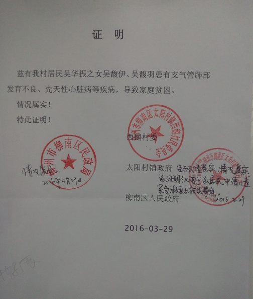 1.�红���������������ɿ�������ֹͣ���ƣ��û���ʣ�������9958�������Ľ�������ҽ�Ʋ���ʹ�á�2.������500Ԫ�����ѿɿ��߾���Ʊ�ݽ���������ϸ��ַ���ʱࡢ�ֻ��š��������ƾ֤��ͼ����Ʊ̧ͷ����Ϣ��������1546374747@qq.com���򲦴�010-68281958��