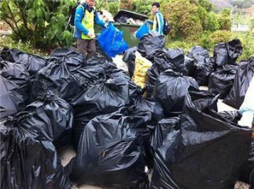 ������������ ����������10Ԫ��������ϣ���յ�&ldquo;1�׺���&rdquo;�ķ����ľ����������ھ����ɺ��ҳ������������ϵ��ʽ���߷����ʼ���mcf@mcf.org.cn�����ǽ�����&ldquo;��������������&rdquo;������󣬽������ݹ��������а������������߳��ȡ���Ư����������־Ը�߻��Ƭ�ȡ�   �������к�����ʪ�ر�������ᣨ���й��������������ɵĹ���ļ�����ʣ���Ϊ�����100Ԫ�����ѿ��߾���Ʊ�ݣ���ȡƱ����ظ��ʼ�xuyang@mcf.org.cn���������ʼ���ע�����׵��š���������ַ���ʱ༰��������ע:һ�׺�����������&ldquo;��������&rdquo;��&ldquo;�ҵľ��&rdquo;��¼�Ľ�ͼ��