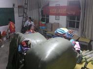 �ɹ�ˮ��ʳƷ���������Ʒ�����ʡ���Ŀ��Ԥ��=��ĿԤ��90%����100000Ԫ��+��ļ�������֧��10%����6383Ԫ���˲��ַ��ý���Ϊ�л������������ר���������Ŀִ�й����в����ķ��á�һ�߹�����Ա�������ɱ�����Ӫ��Ա������־Ը�߲����ȣ�����Ҫ�İ칫֧���ȡ�