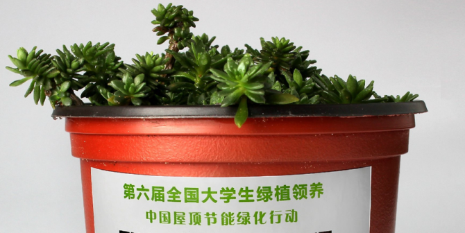 �ʽ�ļ����λ������������ز�Ʒ����ָ����У�����ṩ����֧�֡���У�����յ���ǩ��ȷ�������ڷ�ָ���ݶ�λ�á��������ϣ�������ֲ��ѭ�����磬Ԥ�����3000-4500�����硣���ز����������ڸ�У��չ��ֲ��������ѷ��Ÿ�ȫУʦ������ÿ5��ѧ������1����ȡ�����ӣ�ÿ�����ᶼ���쵽1����ֲ