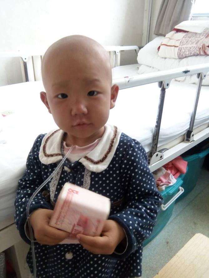 1���红���������������ɿ�������ֹͣ���ƣ��û���ʣ������ڵ�������������ҽ�Ʋ���ʹ�á�2��������200Ԫ�����ѿɿ��߾���Ʊ�ݽ���������ϸ��ַ���ʱࡢ�ֻ��š����������ƾ֤��ͼ����Ʊ̧ͷ����Ϣ��������513037904@qq.com���򲦴�0755-66803031��