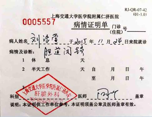 ��Ȼ�����������Ȼ��ξ�Ů������ʹ�Ƿ��ý��ٵ��������ֲ������Ҳ��Ҫ12��Ԫ������ĸ�ĸֻ���Ž��е���ǧԪ�����Ϻ��������뾡�취�ؼҴ��Ҳֻ�õ���2��Ԫ�Ĵ������������10��Ԫ��ȱ�ڣ�