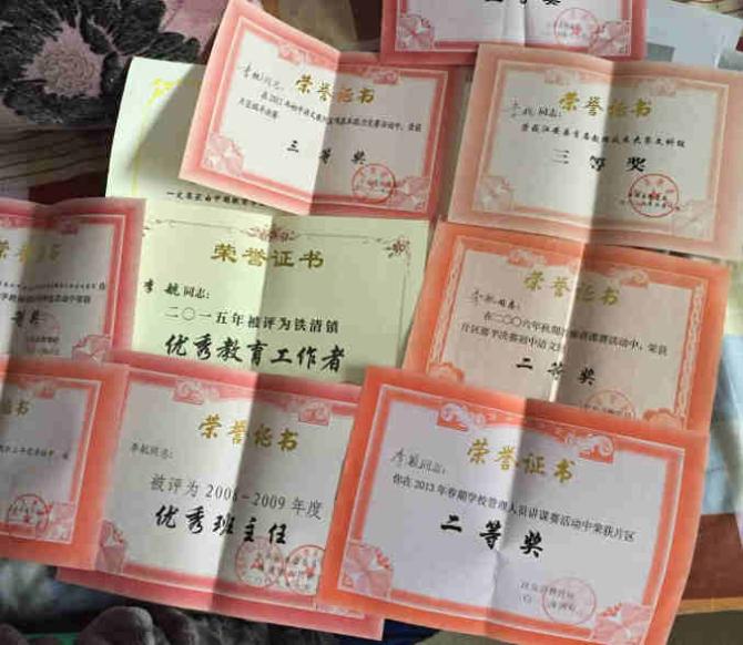 ������Ͷ�Ҳ�����˷�˶�Ļر�����������һ�����ѽ��١�2015��10�£��������Ͽ�ʱ��ͻȻ������ʹ��ֹ���¿κ��Ҽ���Ժ��飬�ұ�������ϸΰ����Ѿ����������г��Ļ��ᡣ��Ϊ��ͥ�Ķ��������Ҳ����35�갡����ֿ���Ľ�̨���Ҳ�վ��12�ꣻ16��1������ĿΣ��Ҳ�����һ��