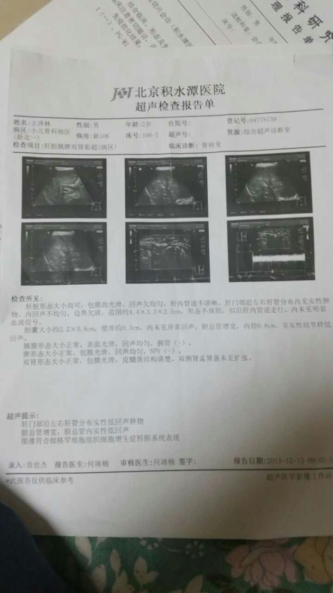 �󲡾�����·�ϣ���������Ϊ�飡���ǻ����޿�Ԥ֪���յĽ�ֻ���ʲô�����ǣ����ǿ���ѡ��ƴ��ȫ����Ŭ�����ػ������½�ֲ����������⣬�����������ģ�