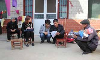 ���о����Ŷ��߷ú�ʵ�������߼�ͥ���