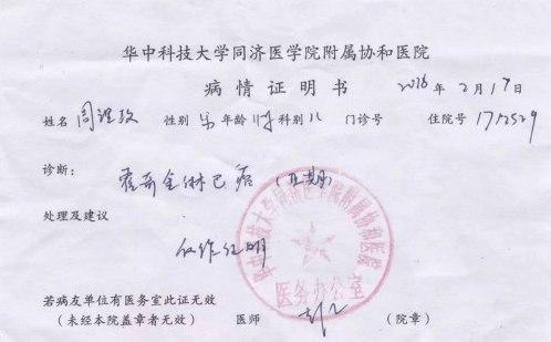 Ŀǰǰǰ���ļ����úͻ��Ʒ��Ѿ�����5���Ԫ��ȫ���Ѿ�һƶ��ϴ��ʵ������������ڵ����Ʒ��ˡ��ܴ���ʹ���������޲������е��ﶼ���Լ������ܣ�ֻҪ�����ܽ�����