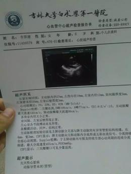 �����������ಡ���֤����