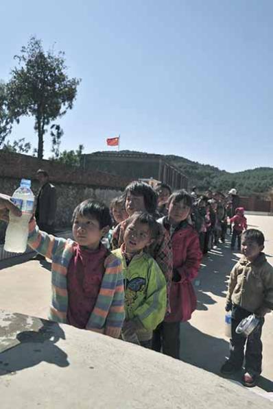 ������29��Сѧ������ѧ��������ϸ