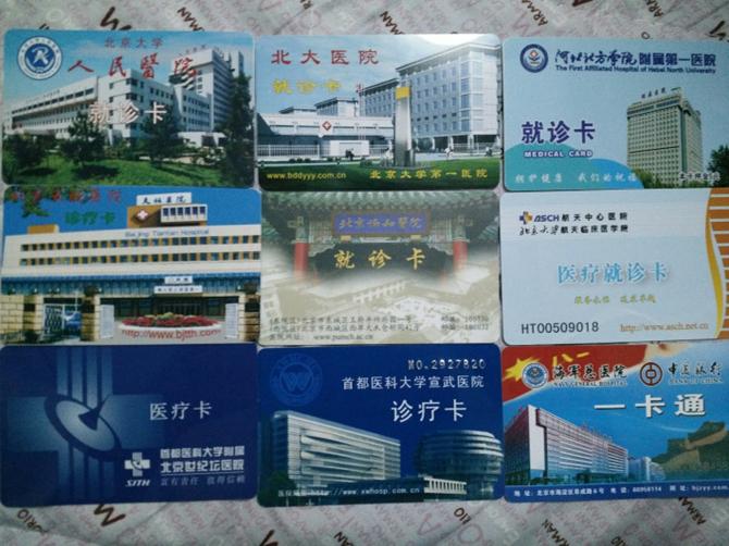 Ϊ�˸���ҵ�β����ְ����軨������Щ�����µ����л���������ѵİ�æ�������˵ľ�������ֶȹ���һ���¡���Ժ��ĵ�30�죬��ҵ�ĸ���ָ���������˺�ת���ε��˺����������ǻ�û�жȹ�Σ���ڡ�